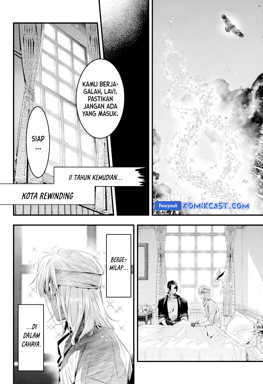 D Gray Man