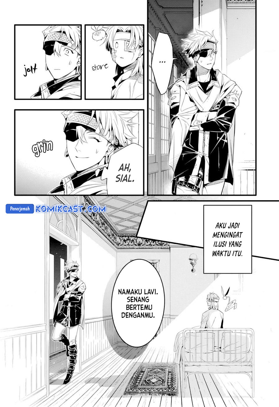 D Gray Man