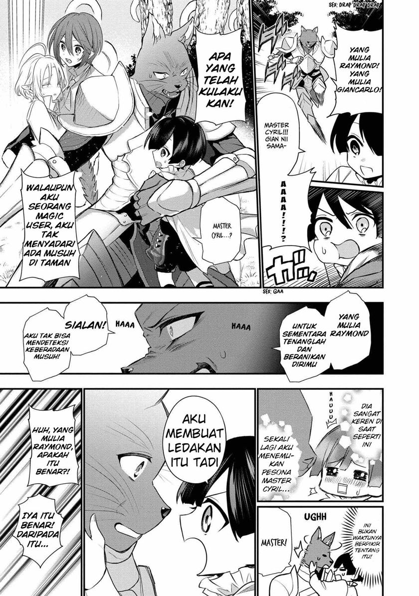 Dai Nana Ouji ni Umareta Kedo, Nani Surya Iino?