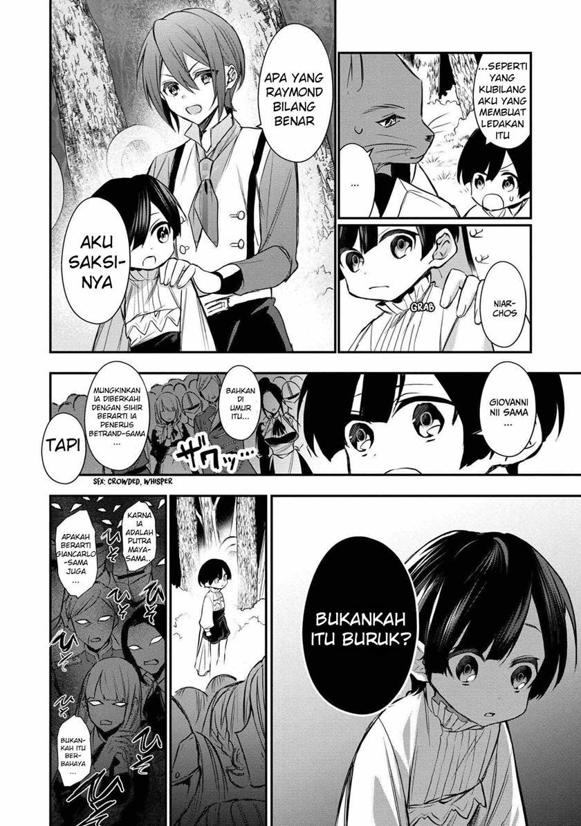 Dai Nana Ouji ni Umareta Kedo, Nani Surya Iino?