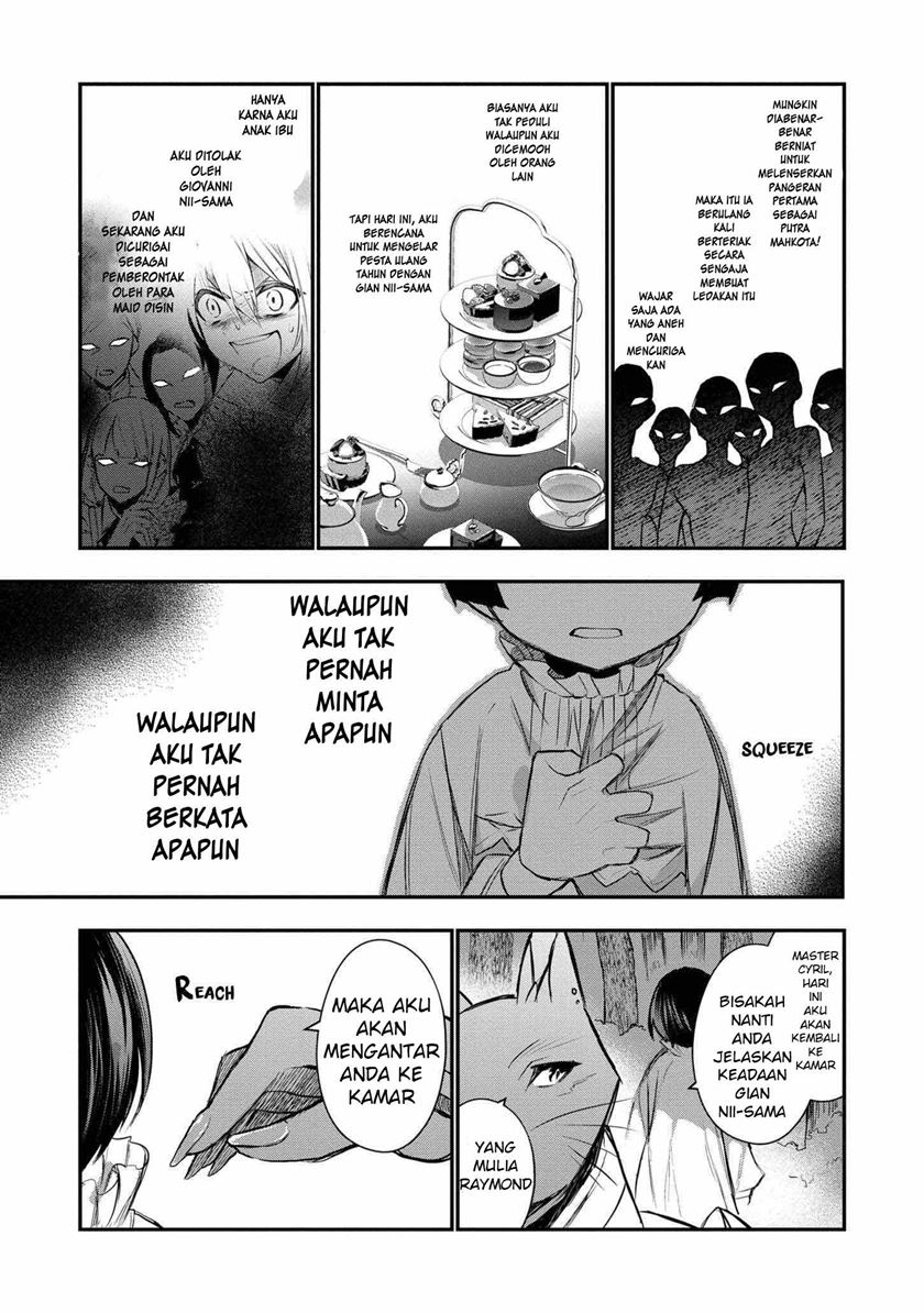 Dai Nana Ouji ni Umareta Kedo, Nani Surya Iino?