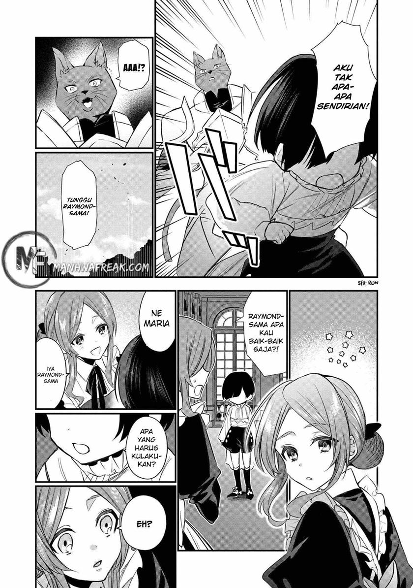Dai Nana Ouji ni Umareta Kedo, Nani Surya Iino?