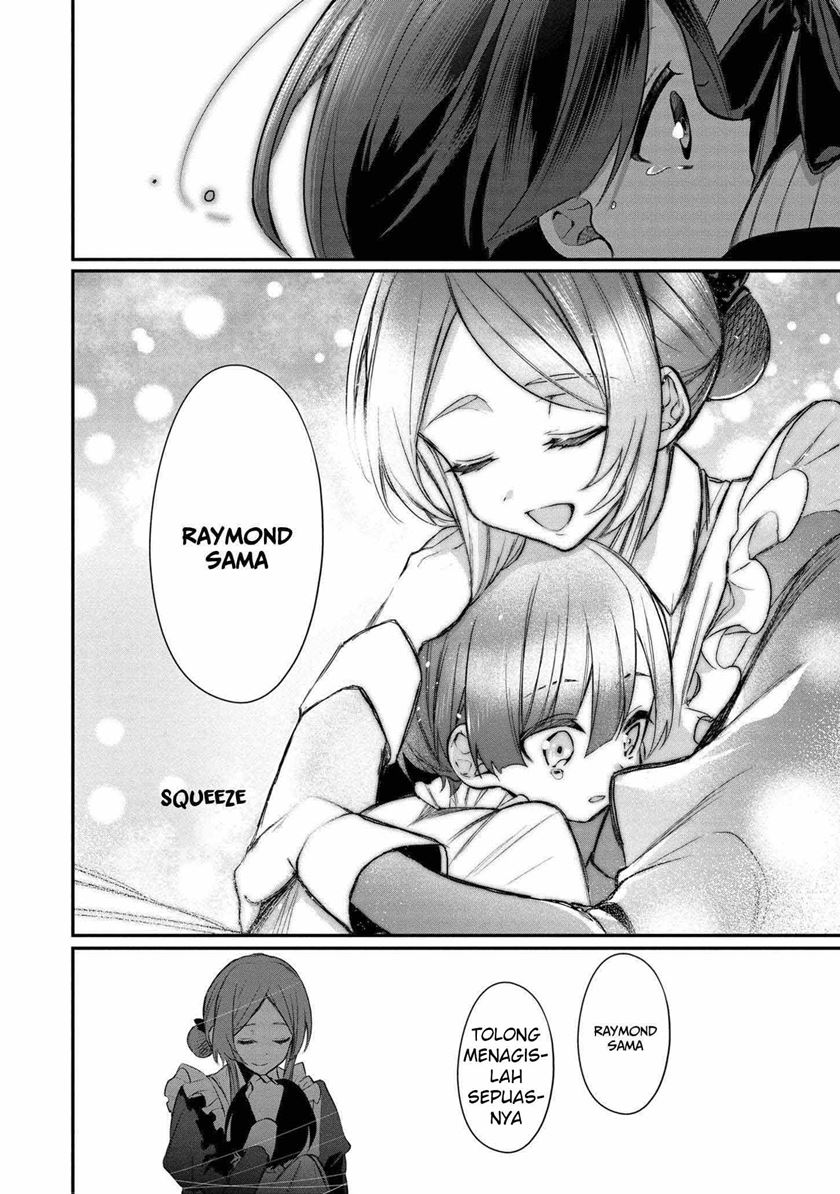 Dai Nana Ouji ni Umareta Kedo, Nani Surya Iino?