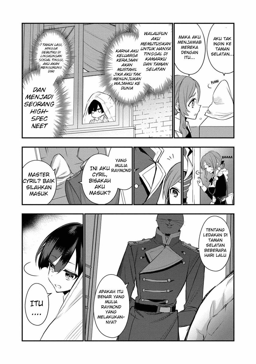 Dai Nana Ouji ni Umareta Kedo, Nani Surya Iino?