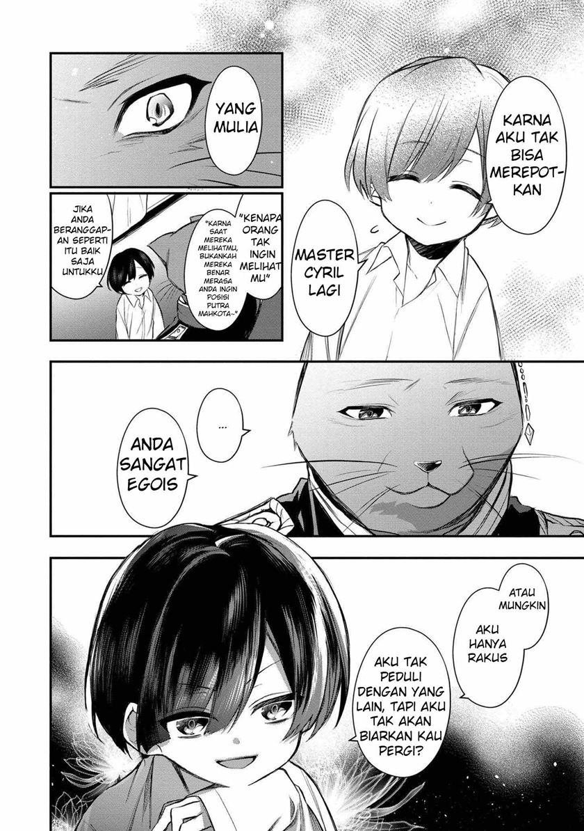 Dai Nana Ouji ni Umareta Kedo, Nani Surya Iino?