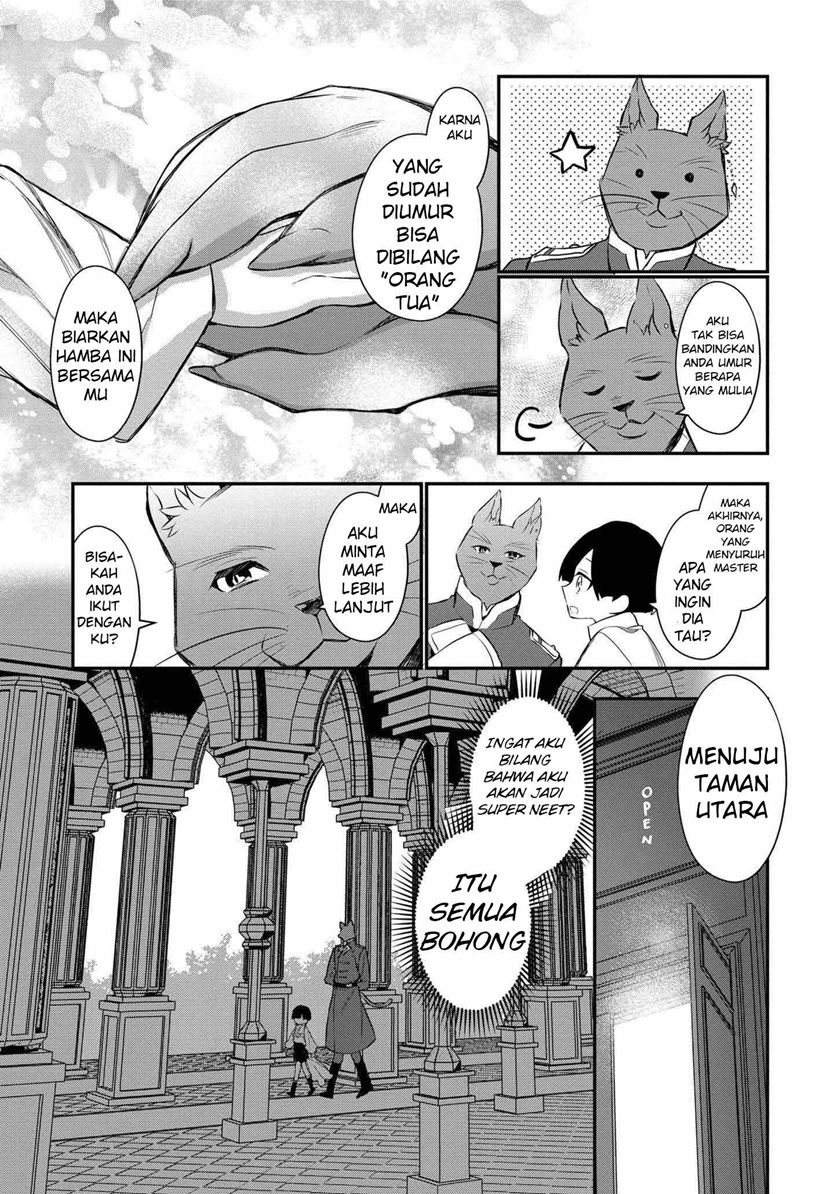 Dai Nana Ouji ni Umareta Kedo, Nani Surya Iino?