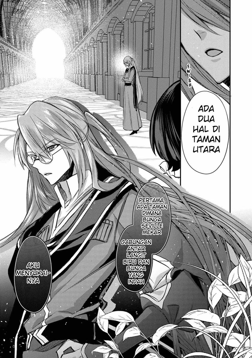 Dai Nana Ouji ni Umareta Kedo, Nani Surya Iino?