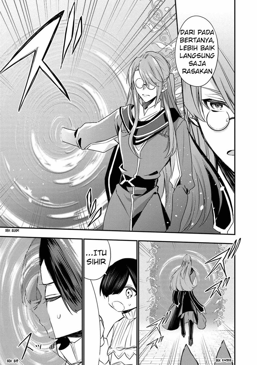 Dai Nana Ouji ni Umareta Kedo, Nani Surya Iino?