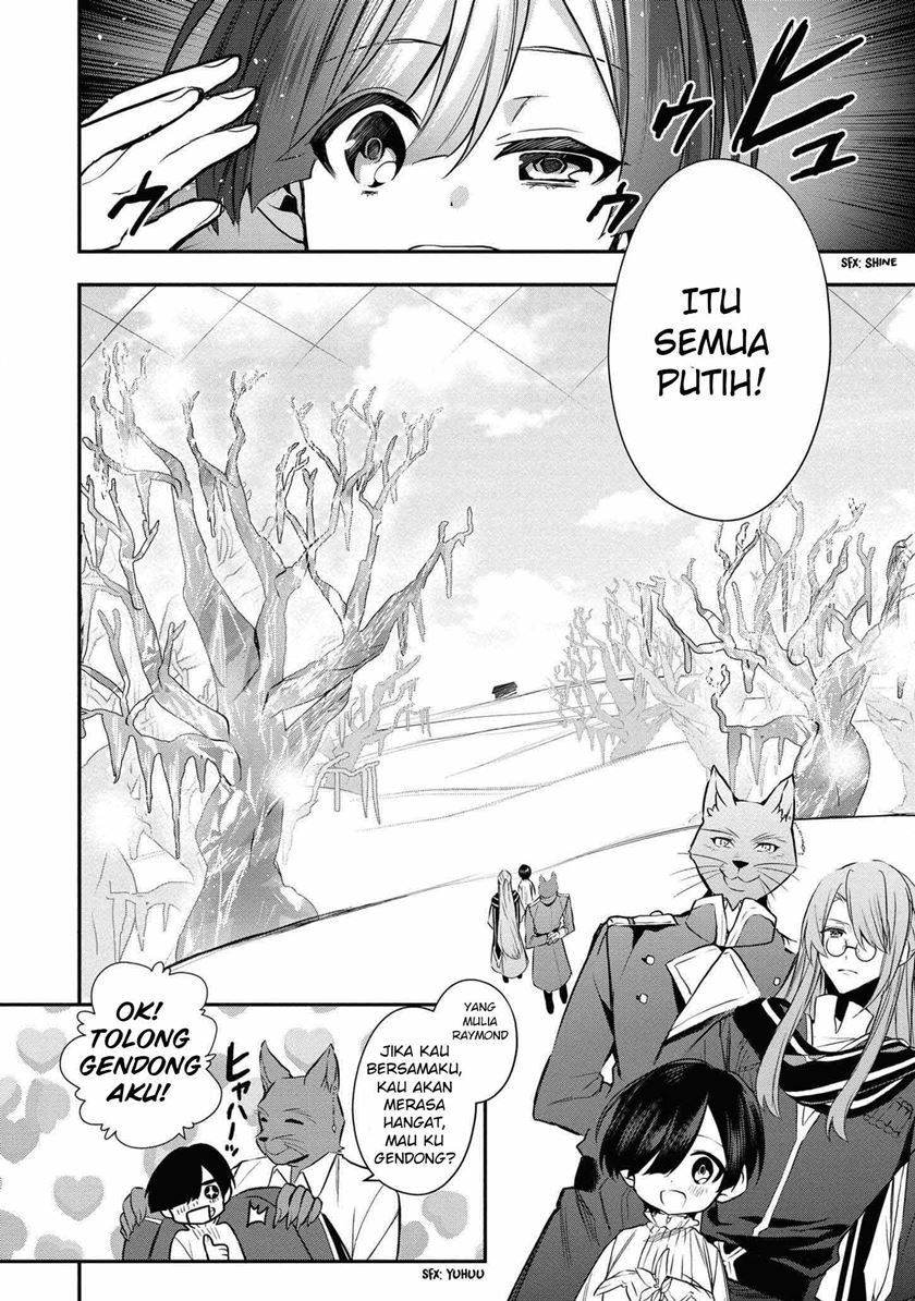 Dai Nana Ouji ni Umareta Kedo, Nani Surya Iino?