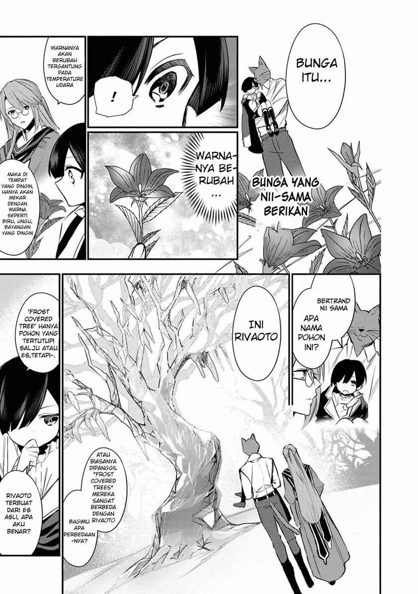 Dai Nana Ouji ni Umareta Kedo, Nani Surya Iino?