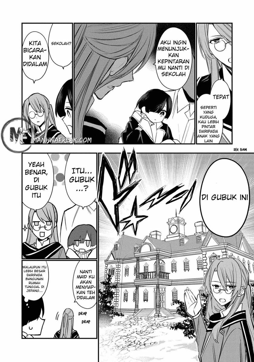 Dai Nana Ouji ni Umareta Kedo, Nani Surya Iino?