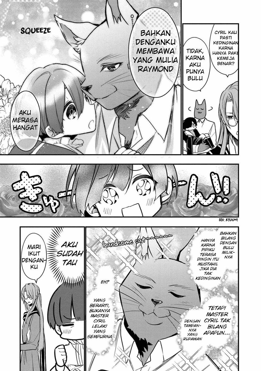 Dai Nana Ouji ni Umareta Kedo, Nani Surya Iino?