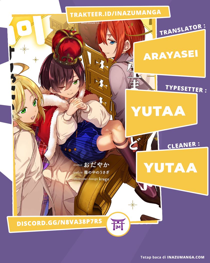 Dai Nana Ouji ni Umareta Kedo, Nani Surya Iino?