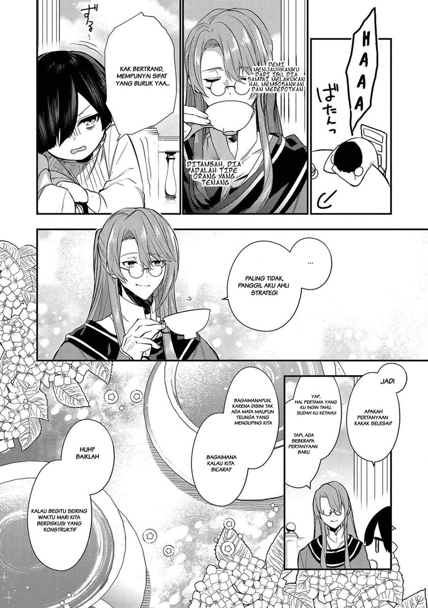 Dai Nana Ouji ni Umareta Kedo, Nani Surya Iino?