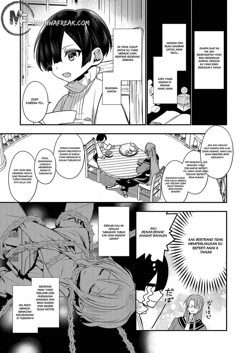 Dai Nana Ouji ni Umareta Kedo, Nani Surya Iino?