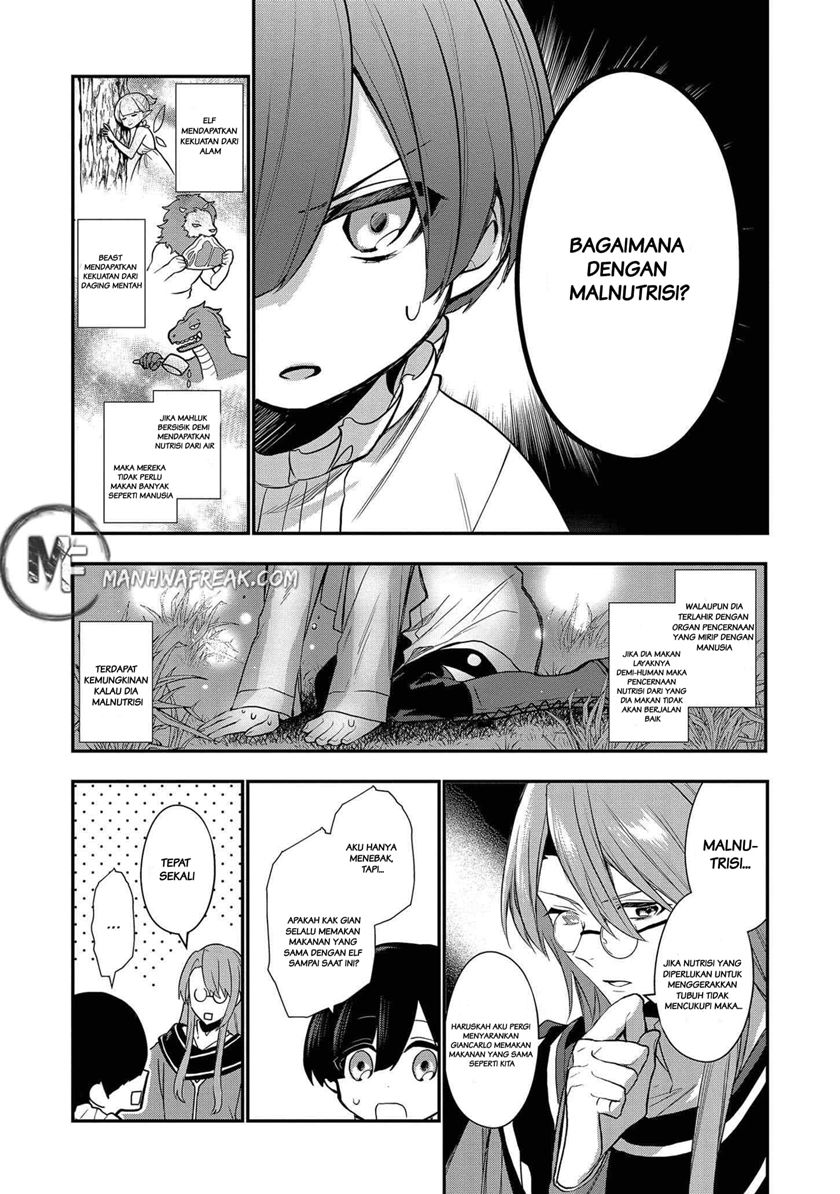 Dai Nana Ouji ni Umareta Kedo, Nani Surya Iino?