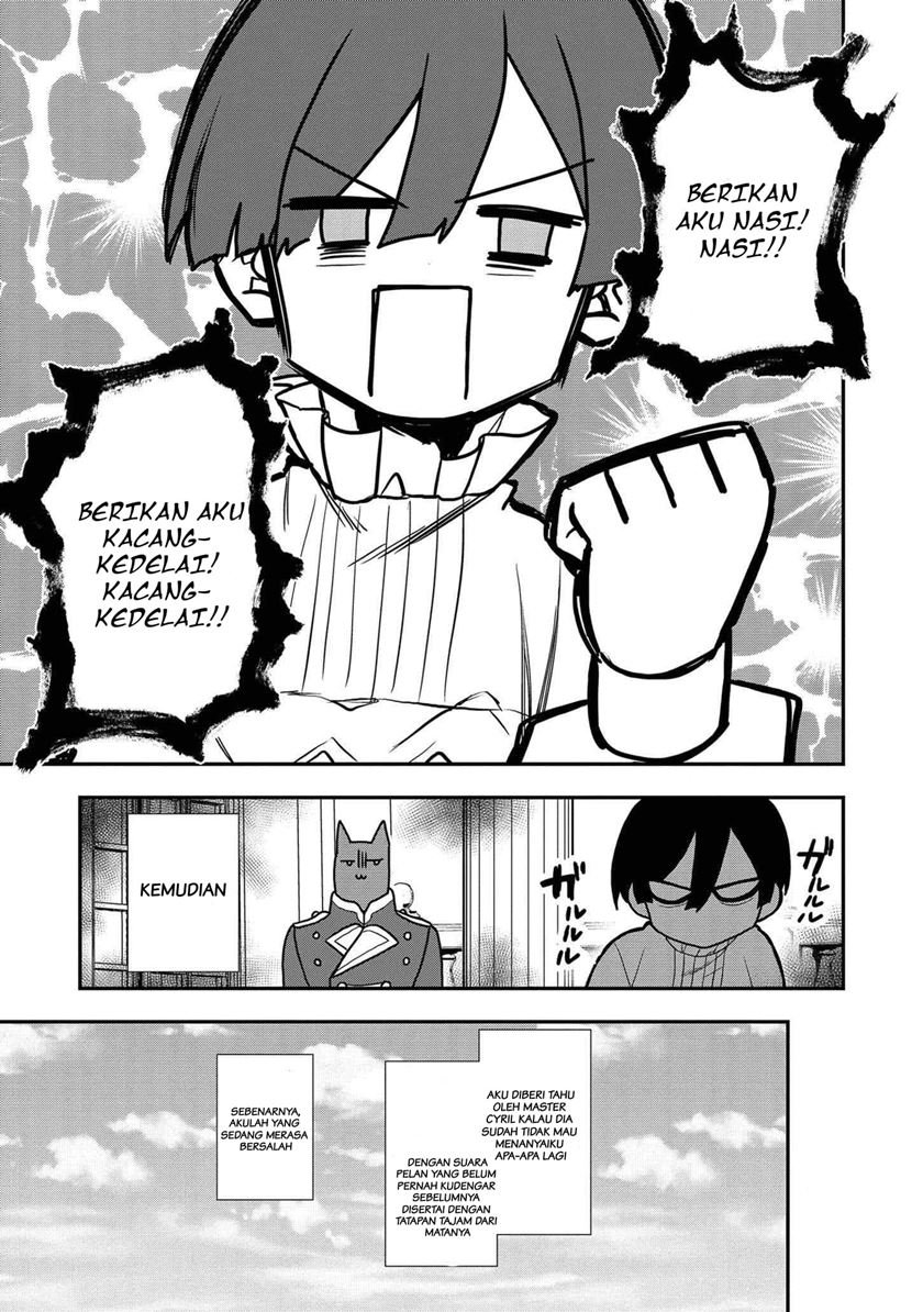 Dai Nana Ouji ni Umareta Kedo, Nani Surya Iino?