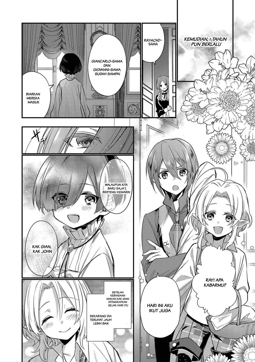 Dai Nana Ouji ni Umareta Kedo, Nani Surya Iino?