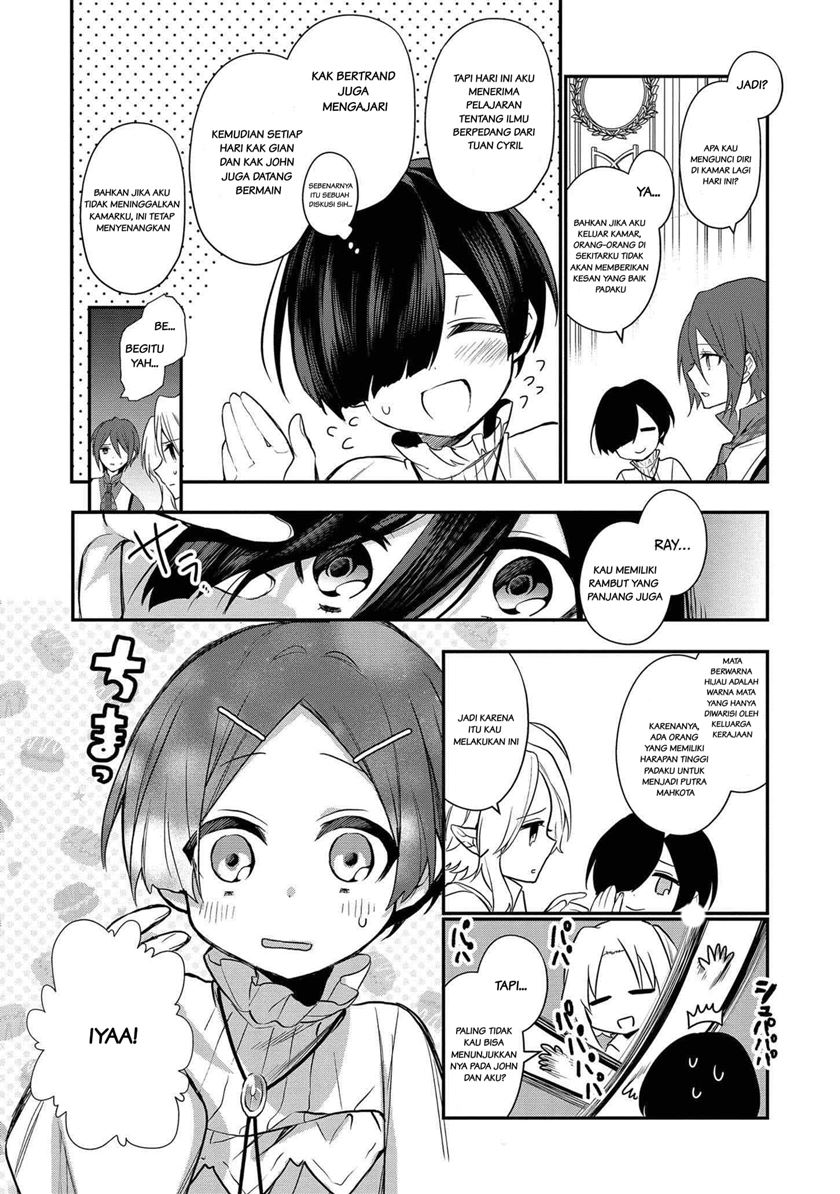 Dai Nana Ouji ni Umareta Kedo, Nani Surya Iino?