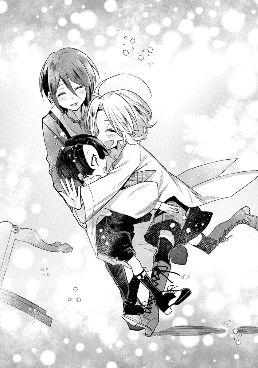 Dai Nana Ouji ni Umareta Kedo, Nani Surya Iino?