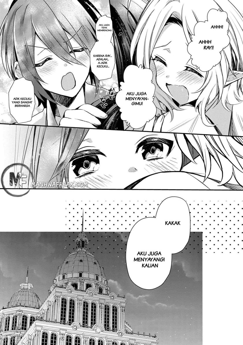 Dai Nana Ouji ni Umareta Kedo, Nani Surya Iino?