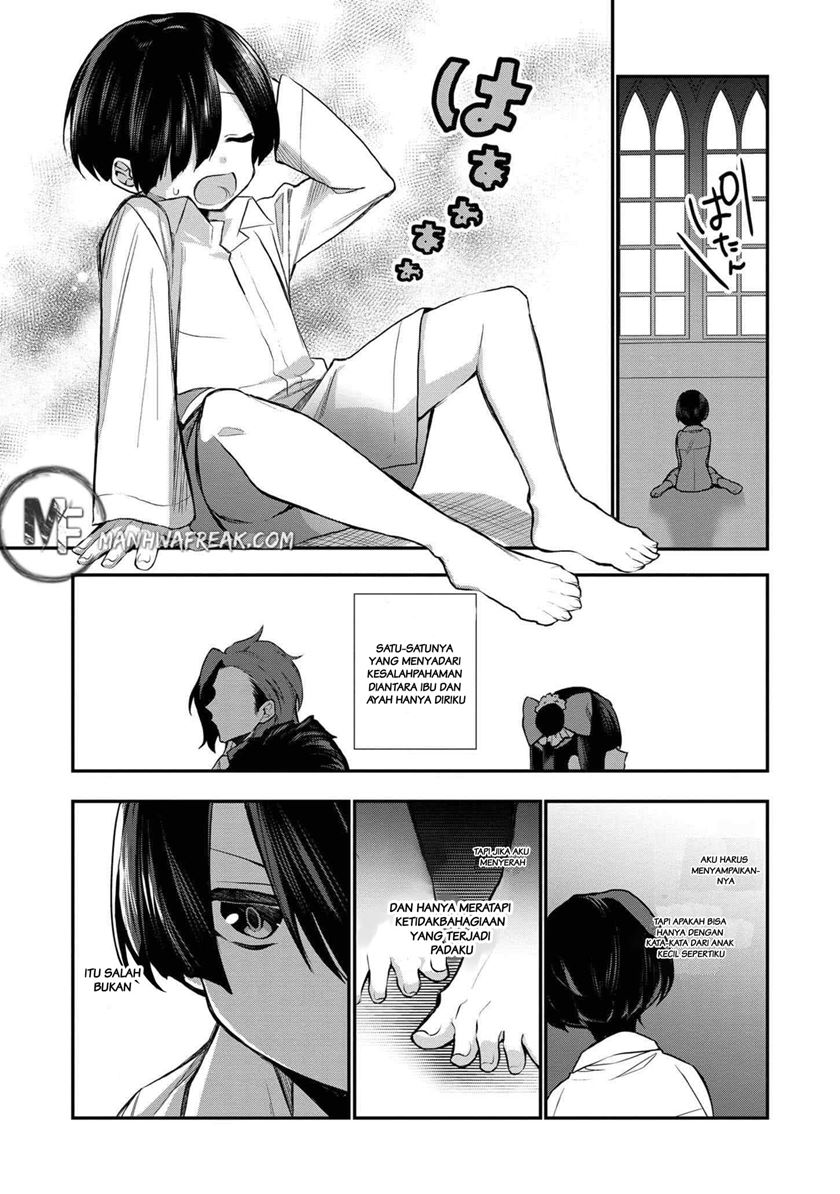 Dai Nana Ouji ni Umareta Kedo, Nani Surya Iino?