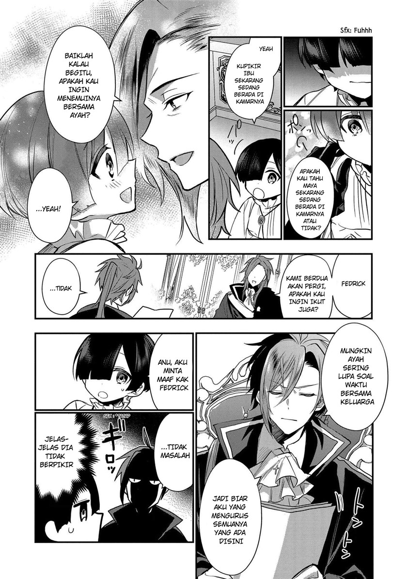 Dai Nana Ouji ni Umareta Kedo, Nani Surya Iino?