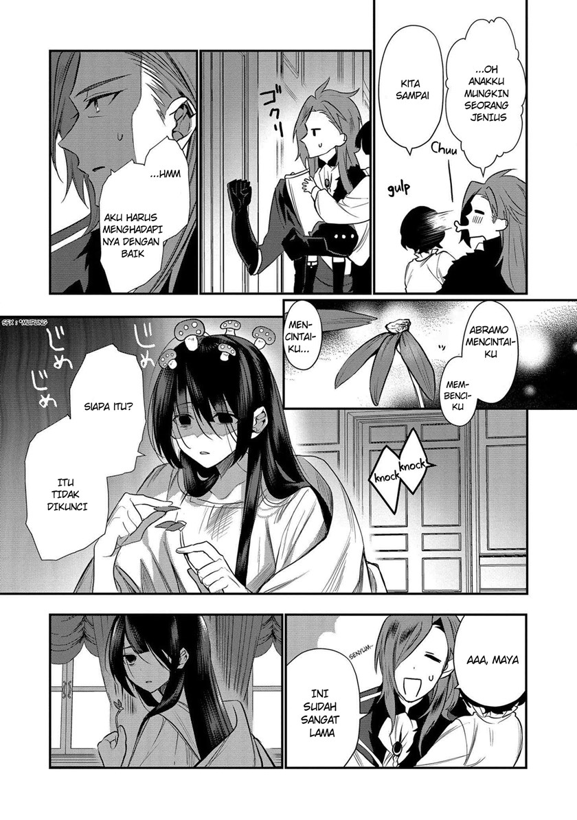 Dai Nana Ouji ni Umareta Kedo, Nani Surya Iino?
