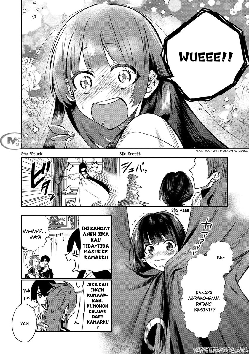 Dai Nana Ouji ni Umareta Kedo, Nani Surya Iino?