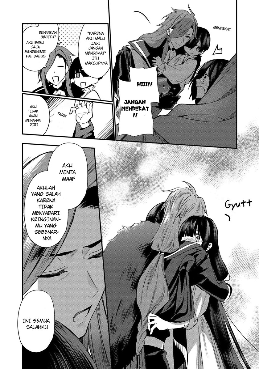 Dai Nana Ouji ni Umareta Kedo, Nani Surya Iino?