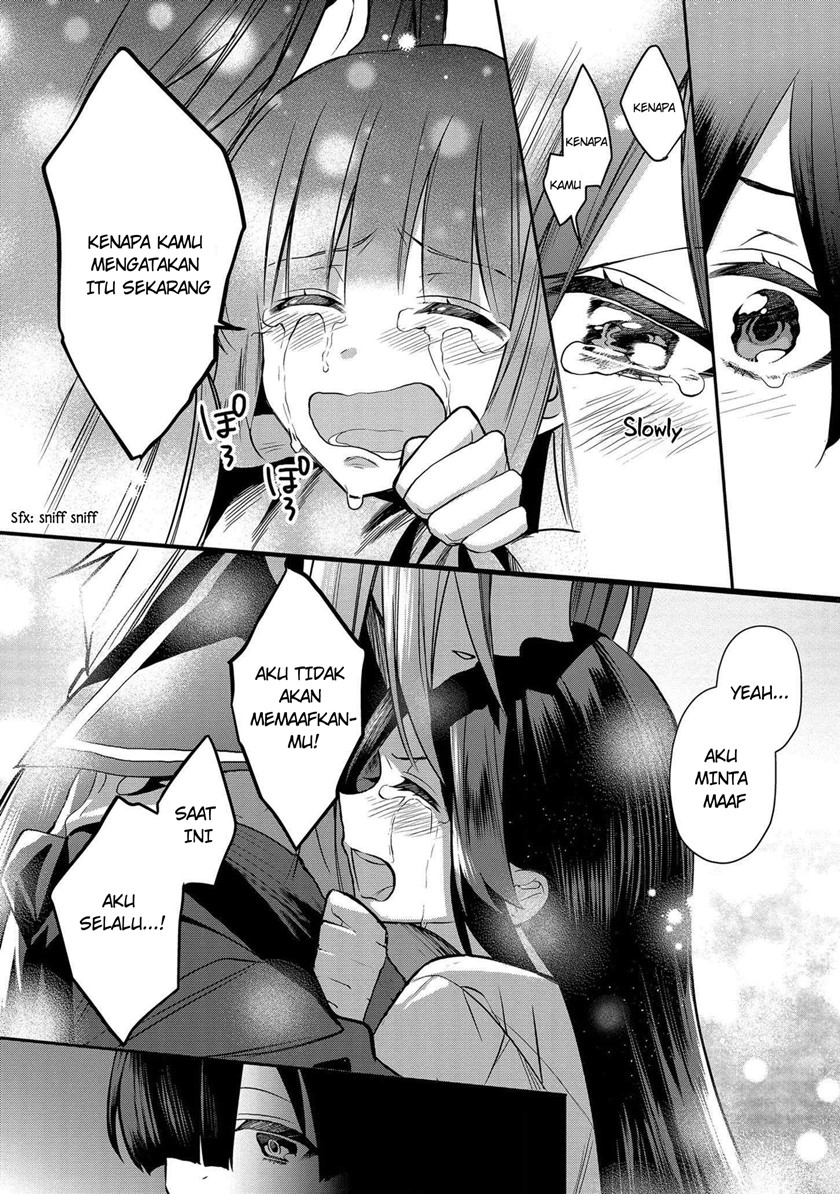 Dai Nana Ouji ni Umareta Kedo, Nani Surya Iino?
