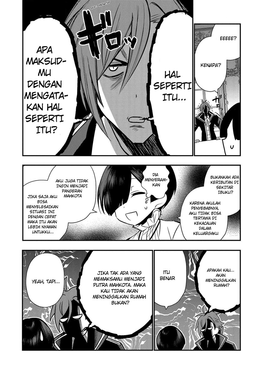Dai Nana Ouji ni Umareta Kedo, Nani Surya Iino?