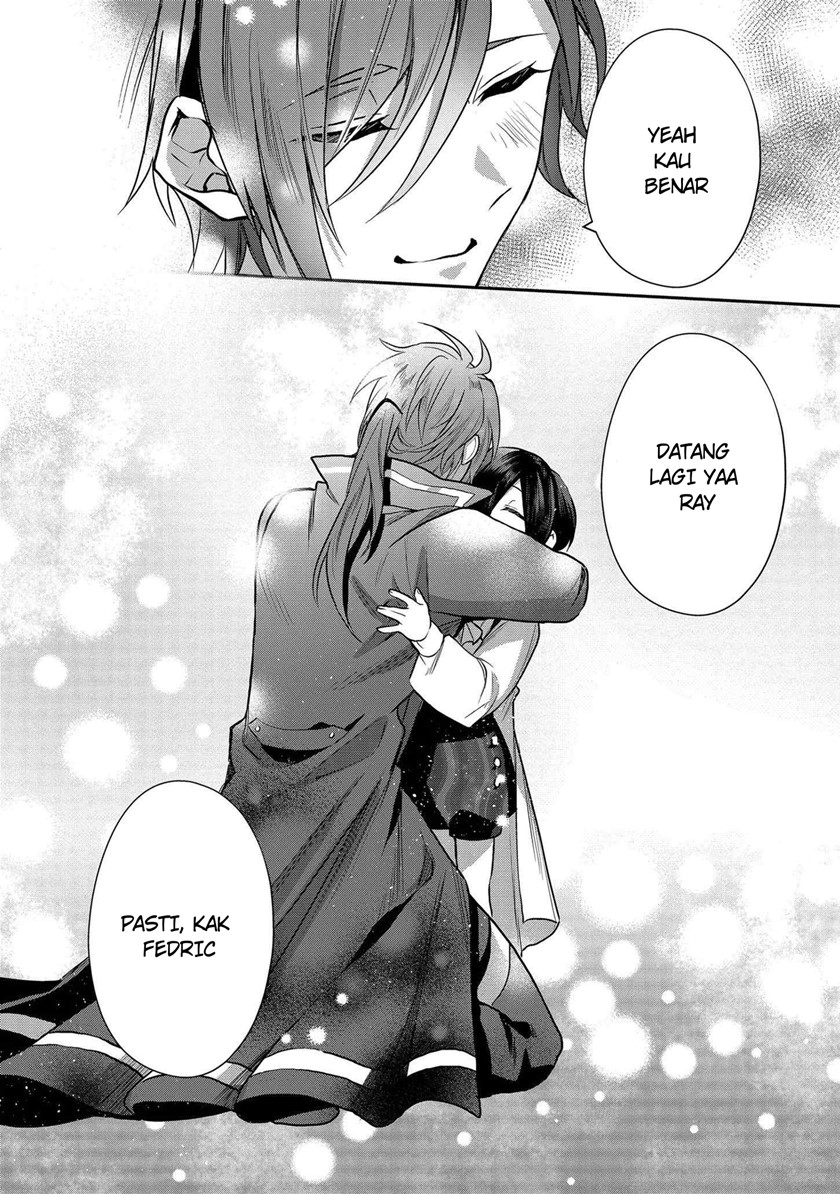 Dai Nana Ouji ni Umareta Kedo, Nani Surya Iino?