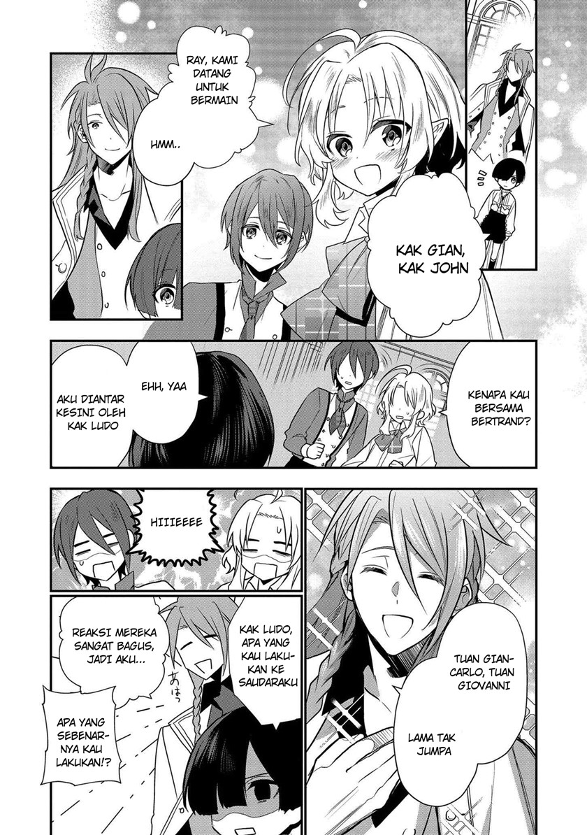 Dai Nana Ouji ni Umareta Kedo, Nani Surya Iino?