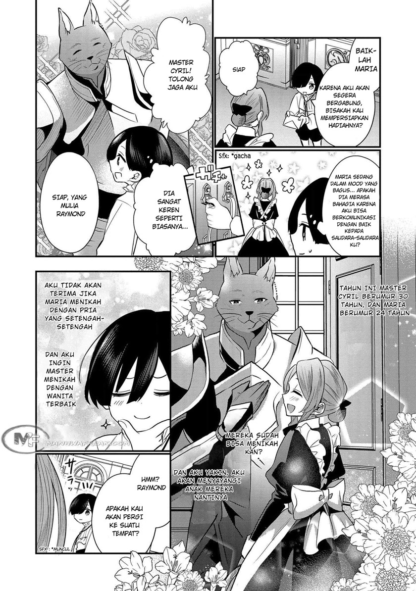 Dai Nana Ouji ni Umareta Kedo, Nani Surya Iino?