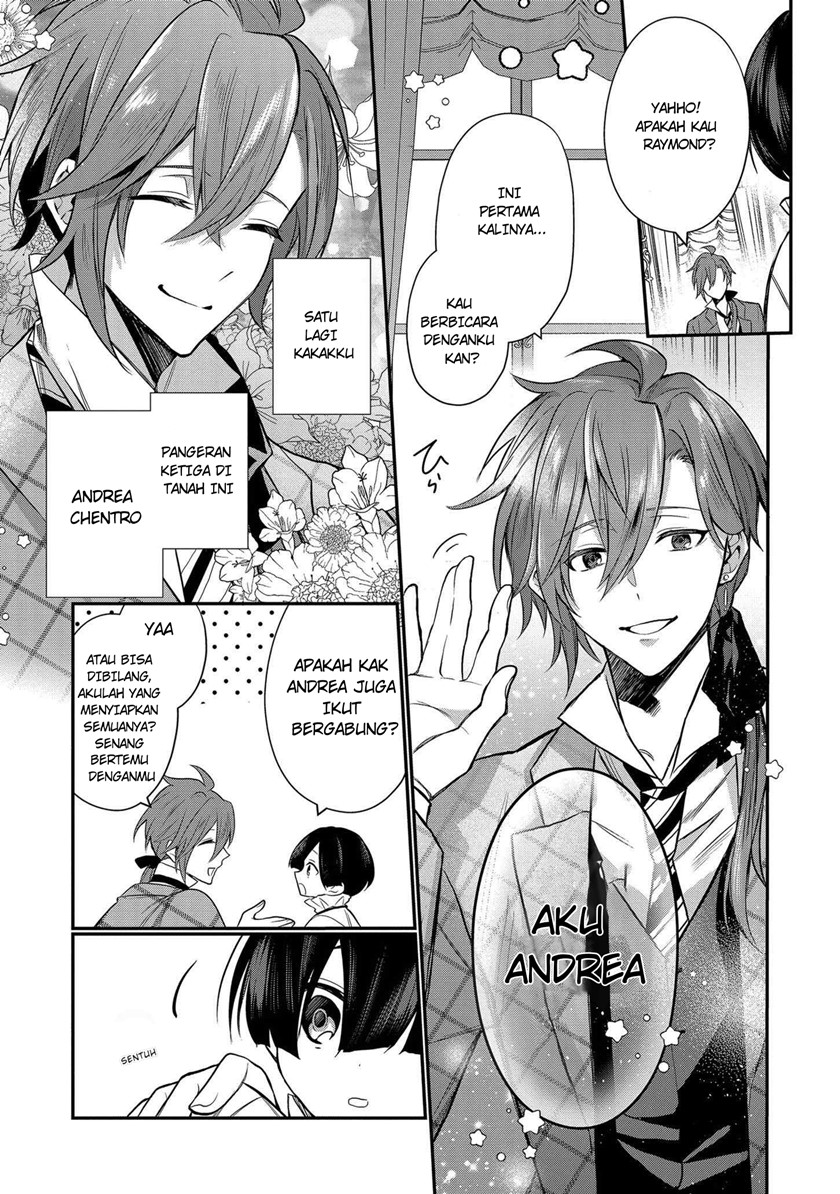 Dai Nana Ouji ni Umareta Kedo, Nani Surya Iino?