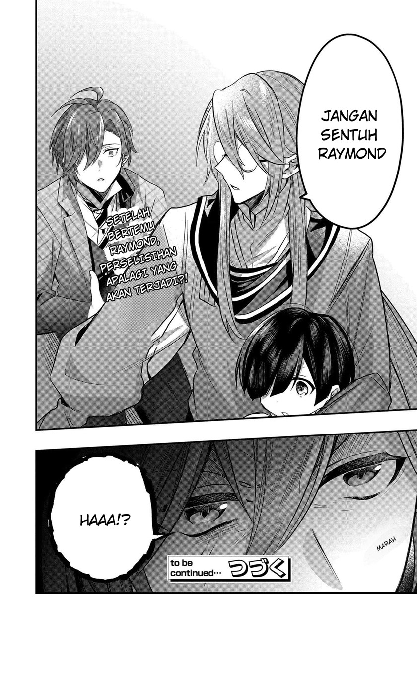 Dai Nana Ouji ni Umareta Kedo, Nani Surya Iino?