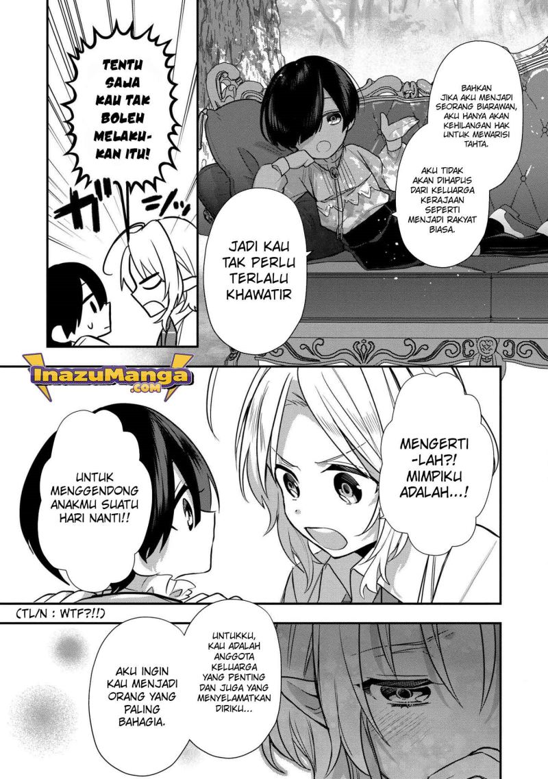 Dai Nana Ouji ni Umareta Kedo, Nani Surya Iino?