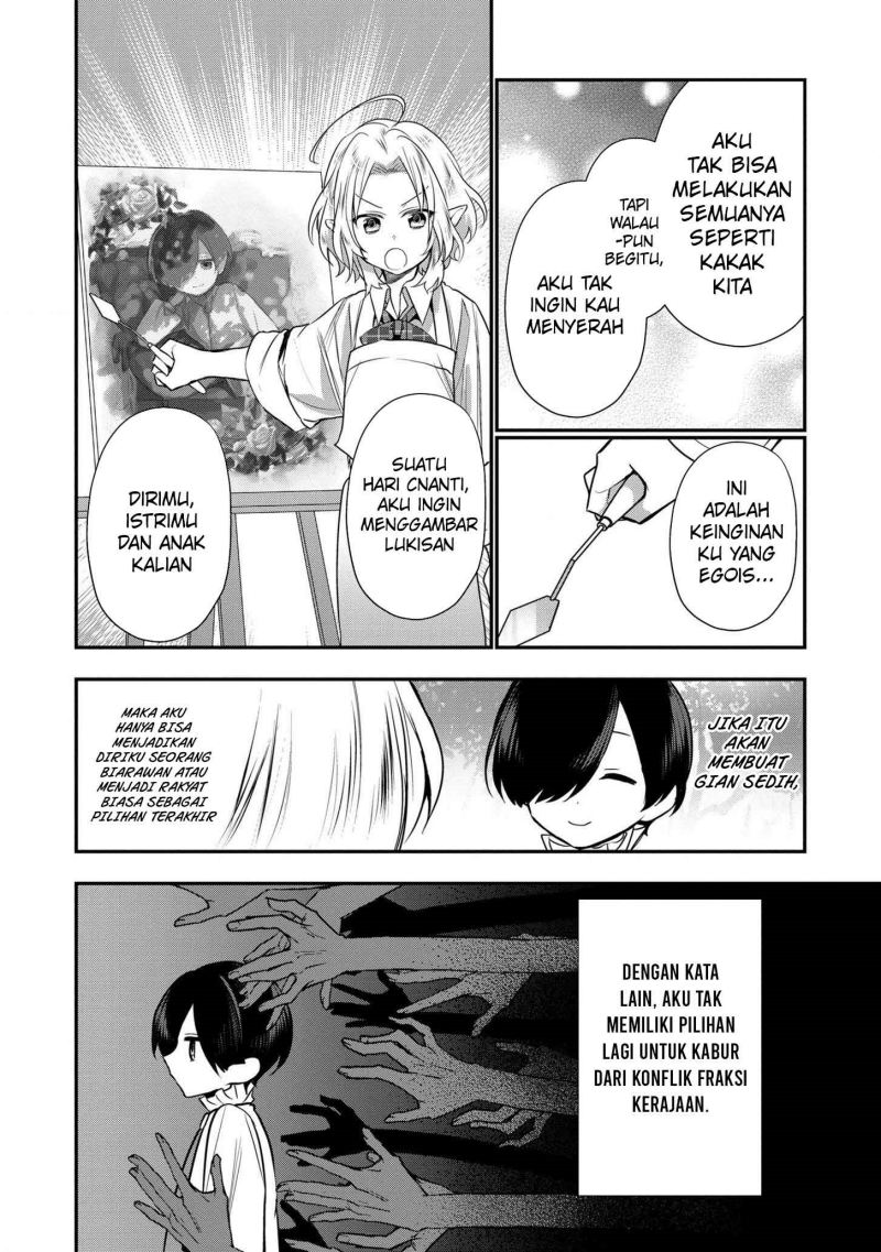Dai Nana Ouji ni Umareta Kedo, Nani Surya Iino?