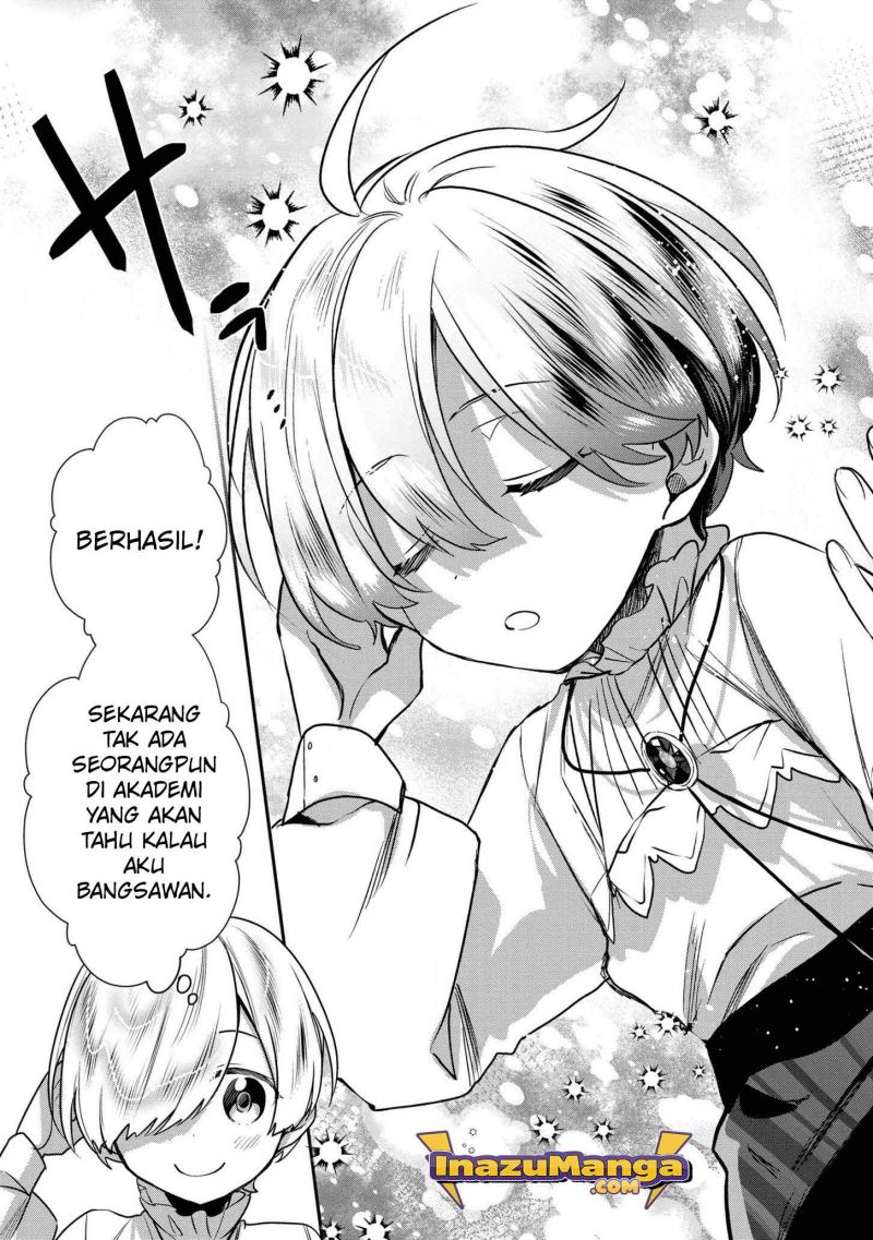 Dai Nana Ouji ni Umareta Kedo, Nani Surya Iino?