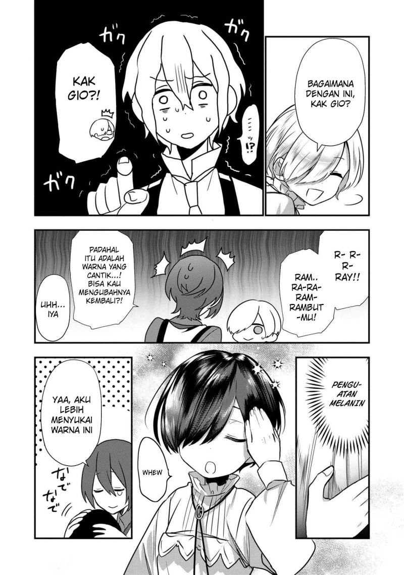 Dai Nana Ouji ni Umareta Kedo, Nani Surya Iino?