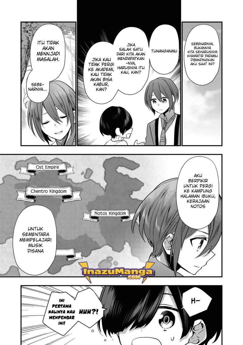 Dai Nana Ouji ni Umareta Kedo, Nani Surya Iino?