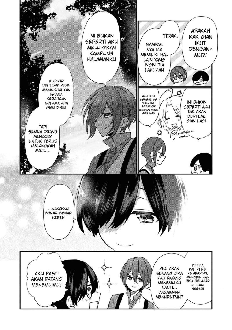Dai Nana Ouji ni Umareta Kedo, Nani Surya Iino?