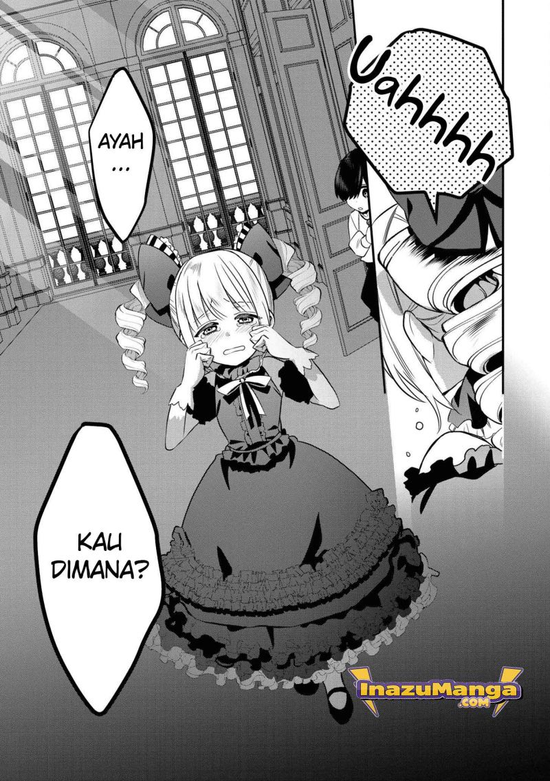 Dai Nana Ouji ni Umareta Kedo, Nani Surya Iino?