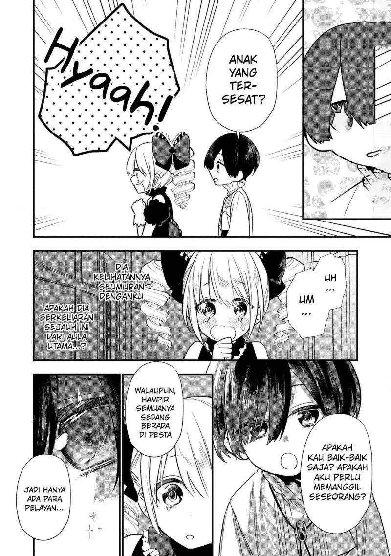 Dai Nana Ouji ni Umareta Kedo, Nani Surya Iino?