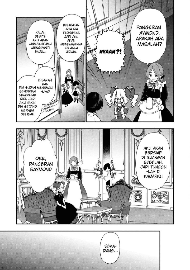 Dai Nana Ouji ni Umareta Kedo, Nani Surya Iino?