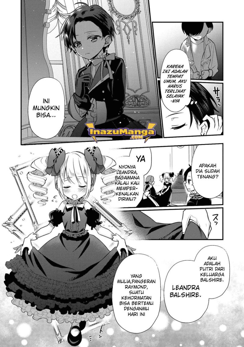 Dai Nana Ouji ni Umareta Kedo, Nani Surya Iino?