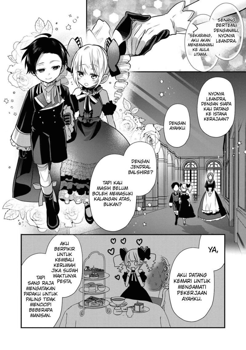 Dai Nana Ouji ni Umareta Kedo, Nani Surya Iino?