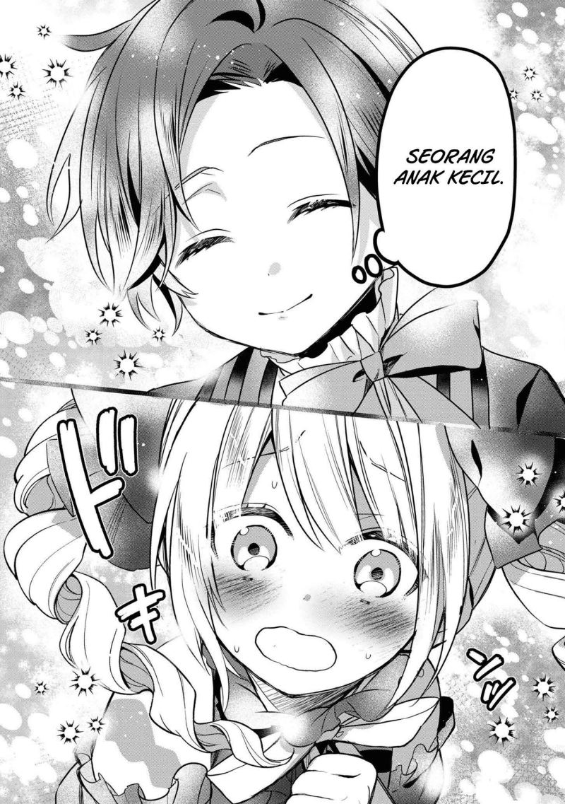 Dai Nana Ouji ni Umareta Kedo, Nani Surya Iino?