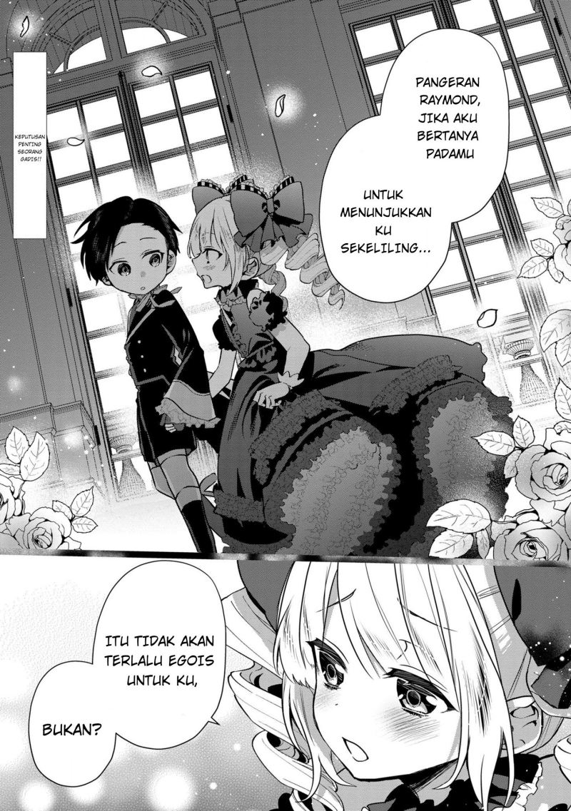 Dai Nana Ouji ni Umareta Kedo, Nani Surya Iino?